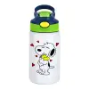 Παιδικό παγούρι θερμό, ανοξείδωτο, με καλαμάκι ασφαλείας, πράσινο/μπλε (350ml)