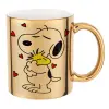 Mug ceramic, gold mirror, 330ml