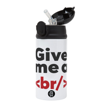 Give me a <br/>, Children's hot water bottle, stainless steel, with safety straw, Black (360ml) BPA-FREE