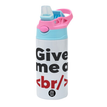 Give me a <br/>, Children's hot water bottle, stainless steel, with safety straw, Pink/BlueCiel (360ml) BPA FREE