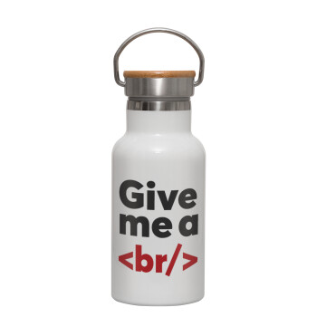 Give me a <br/>, Metallic thermos (Stainless steel) White with wooden lid (bamboo), double-walled, 350ml