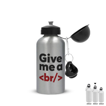 Give me a <br/>, Metallic water jug, Silver, aluminum 500ml