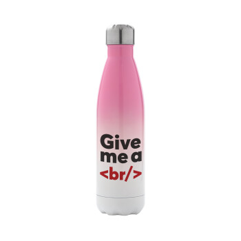 Give me a <br/>, Metal mug thermos Pink/White (Stainless steel), double wall, 500ml