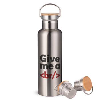 Give me a <br/>, Stainless steel Silver with wooden lid (bamboo), double wall, 750ml