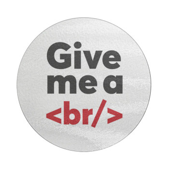 Give me a <br/>, Επιφάνεια κοπής γυάλινη στρογγυλή (30cm)