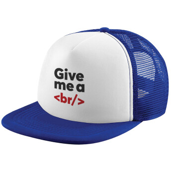 Give me a <br/>, Καπέλο Ενηλίκων Soft Trucker με Δίχτυ Blue/White (POLYESTER, ΕΝΗΛΙΚΩΝ, UNISEX, ONE SIZE)