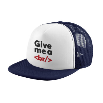 Give me a <br/>, Καπέλο Ενηλίκων Soft Trucker με Δίχτυ Dark Blue/White (POLYESTER, ΕΝΗΛΙΚΩΝ, UNISEX, ONE SIZE)