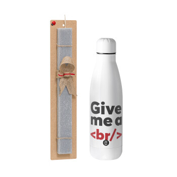 Give me a <br/>, Easter Set, metallic stainless thermos bottle (500ml) & scented flat Easter candle (30cm) (GRAY)