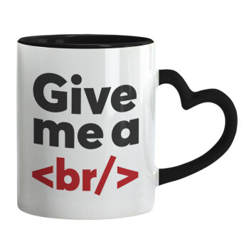 Give me a <br/>, Mug heart black handle, ceramic, 330ml