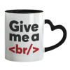 Mug heart black handle, ceramic, 330ml
