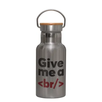 Give me a <br/>, Stainless steel metallic thermos flask, silver with a bamboo lid, double-walled, 350ml.
