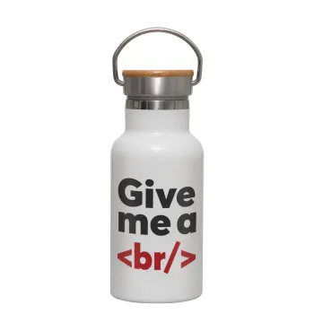 Give me a <br/>, Metallic thermos (Stainless steel) White with wooden lid (bamboo), double-walled, 350ml