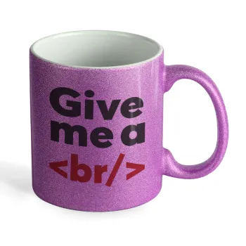 Give me a <br/>, Κούπα Μωβ Glitter που γυαλίζει, κεραμική, 330ml