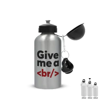 Give me a <br/>, Metallic water jug, Silver, aluminum 500ml