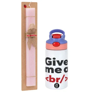 Give me a <br/>, Easter Set, Children's thermal stainless steel water bottle with safety straw, pink/purple (350ml) & Easter scented flat candle (30cm) (PINK)