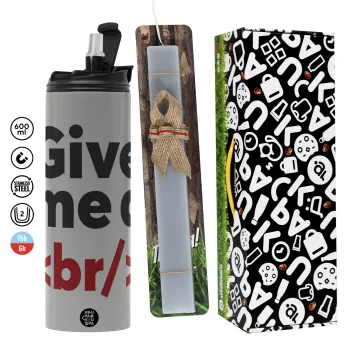 Give me a <br/>, Πασχαλινή Λαμπάδα με Travel Tumbler θερμό (600ml, BPA free) & κερί αρωματικό πλακέ (30cm) (ΓΚΡΙ)