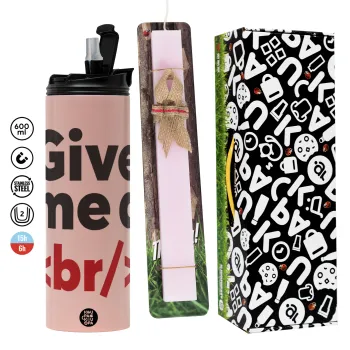 Give me a <br/>, Πασχαλινή Λαμπάδα με  ΡΟΖ Travel Tumbler θερμό (600ml, BPA free) & κερί αρωματικό πλακέ (30cm) (ΡΟΖ)
