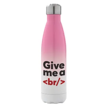Give me a <br/>, Metal mug thermos Pink/White (Stainless steel), double wall, 500ml