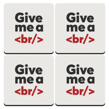 Give me a <br/>, ΣΕΤ 4 Σουβέρ ξύλινα τετράγωνα (9cm)