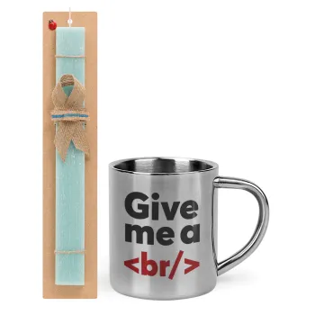 Give me a <br/>, Easter Set, metallic thermal cup (300ml) & aromatic flat Easter candle (30cm) (TURQUOISE)