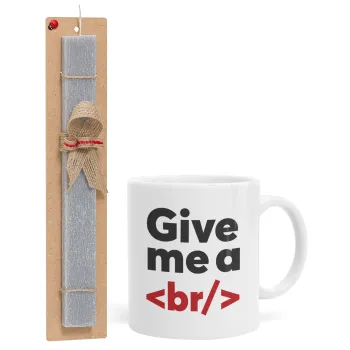 Give me a <br/>, Easter Set, Ceramic Cup (330ml) & Easter aromatic flat candle (30cm) (GRAY)