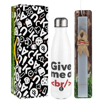 Give me a <br/>, Easter candle, metallic white thermos bottle (500ml) & aromatic flat candle (30cm) (GRAY)