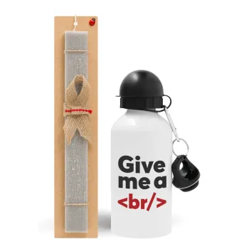 Give me a <br/>, Easter Set, metallic aluminum water bottle (500ml) & aromatic flat Easter candle (30cm) (GRAY)