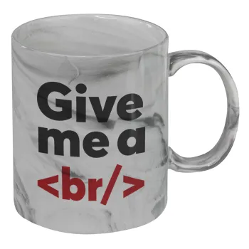 Give me a <br/>, Mug ceramic marble style, 330ml