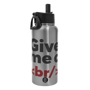 Give me a <br/>, Metal mug thermo Silver with Straw and Spout Lid (Stainless steel), double wall, 950ml