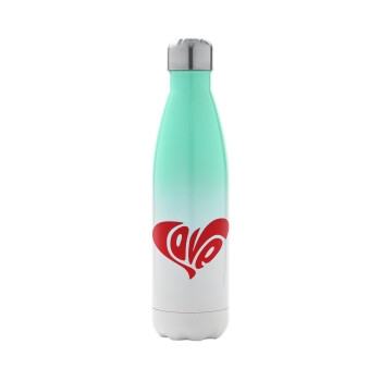 Love, Metal mug thermos Green/White (Stainless steel), double wall, 500ml