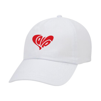 Love, Καπέλο Ενηλίκων Baseball Λευκό 5-φύλλο (POLYESTER, ΕΝΗΛΙΚΩΝ, UNISEX, ONE SIZE)