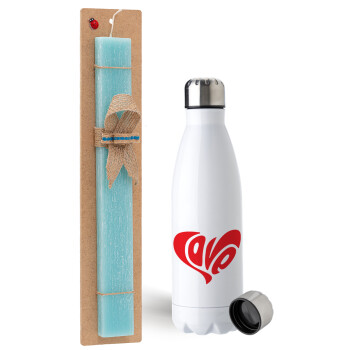 Love, Easter Set, metallic stainless steel water bottle (750ml) & aromatic flat Easter candle (30cm) (TURQUOISE)