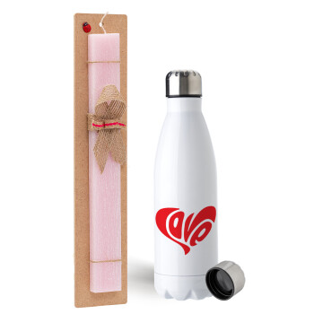 Love, Easter Set, metallic stainless steel water bottle (750ml) & scented flat Easter candle (30cm) (PINK)