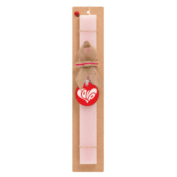 Love, Easter Set, wooden keychain & scented flat Easter candle (30cm) (PINK)