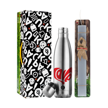 Love, Easter Set, metallic stainless thermos flask (500ml) & scented flat Easter candle (30cm) (GRAY)