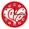 Wooden wall clock (20cm)