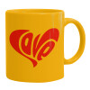 Ceramic coffee mug yellow, 330ml