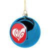 Blue Christmas tree ball ornament 8cm