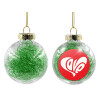Transparent Christmas tree ball ornament with green filling 8cm