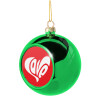 Green Christmas tree ornament ball 8cm