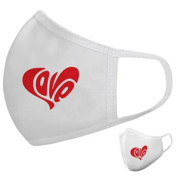 Love, Μάσκα υφασμάτινη υψηλής άνεσης παιδική (Δώρο πλαστική θήκη)