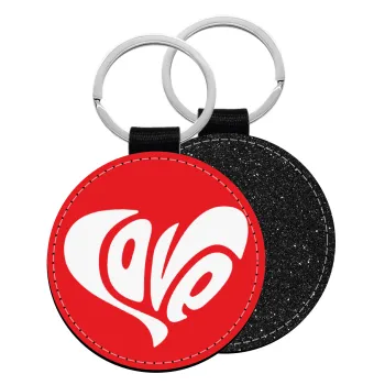 Love, Μπρελόκ Δερματίνη, στρογγυλό ΜΑΥΡΟ (5cm)