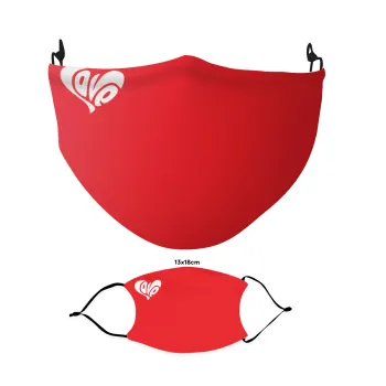 Love, Μάσκα υφασμάτινη Ενηλίκων πολλαπλών στρώσεων με υποδοχή φίλτρου