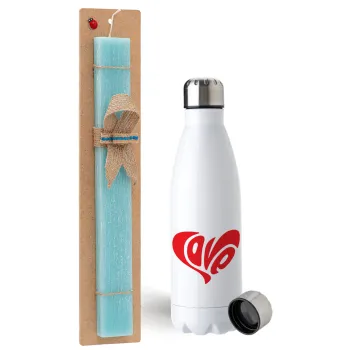 Love, Easter Set, metallic stainless steel water bottle (750ml) & aromatic flat Easter candle (30cm) (TURQUOISE)