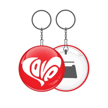 Love, Μπρελόκ μεταλλικό 5cm με ανοιχτήρι