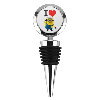 I love by minion, Πώμα φιάλης μεταλλικό