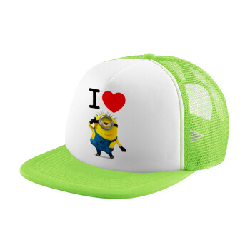 I love by minion, Καπέλο παιδικό Soft Trucker με Δίχτυ Πράσινο/Λευκό