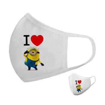 I love by minion, Μάσκα υφασμάτινη υψηλής άνεσης παιδική (Δώρο πλαστική θήκη)