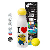 Tennis ball Metal mug thermos White, double wall, 550ml