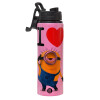 Metallic water bottle with safety lid, 850ml aluminum